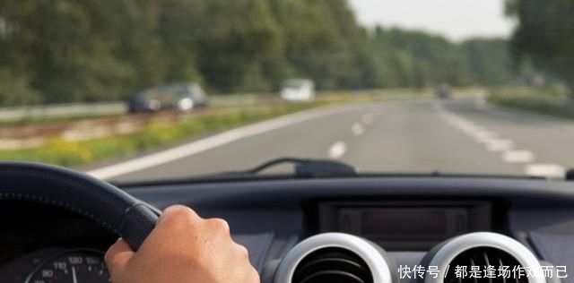  「氧气不断」高速公路上开车，汽车空调是开内循环还是外循环？