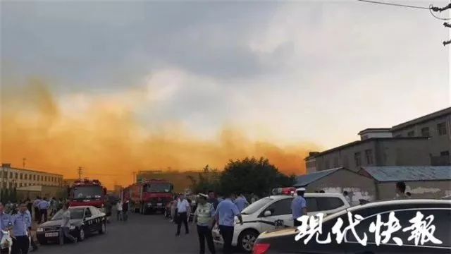 江苏一企业发生废酸储罐泄漏!网传的这个信息是谣言