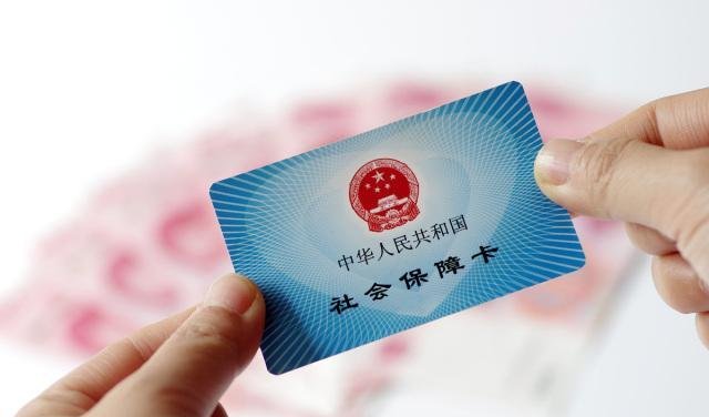 社保好消息，8月份开始多领取三笔退休工资，转告父母