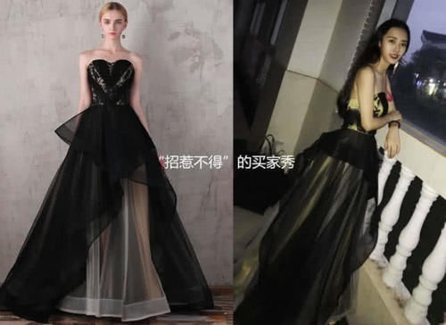 晒照真■“拼多多”上假货泛滥?那是你没遇到这些仙女买家秀,美到犯规!