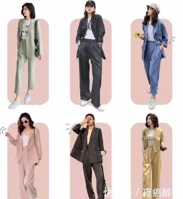  【日常】日常高级感通勤穿搭，120套西服搭配示范，太适合上班的你