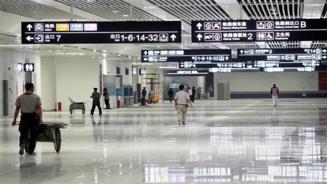 中国最大地下火车站:主体结构有地下三层，仅出入口就有16个