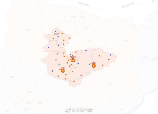 8℃！今晨河南最冷的5个地方出炉，出门请做好防护