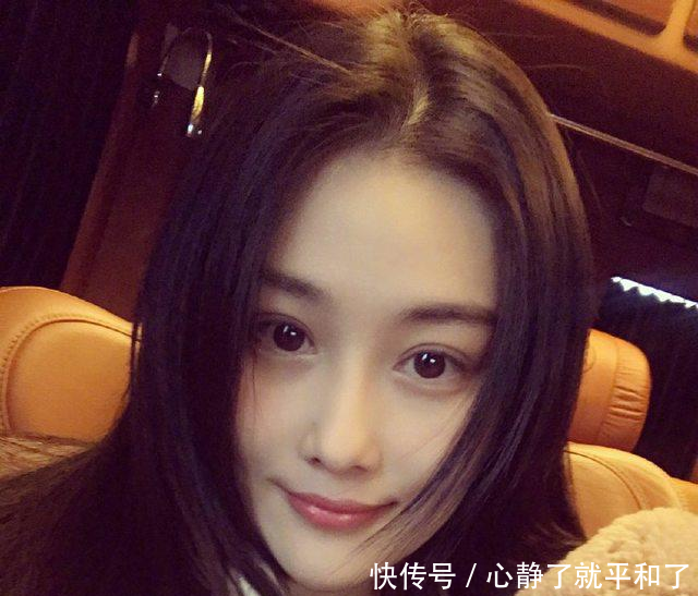 气质是什么意思啊 t01a4e60adafc90b5bd.bmp?size=640x547