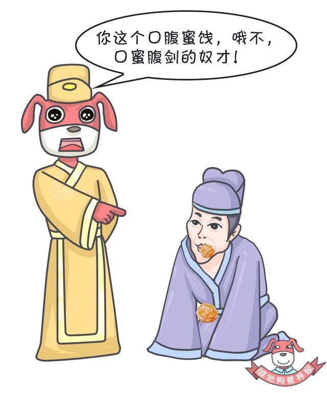 喝水都胖，你确定只喝了水吗?这10个饮食习惯让你变成易胖体质