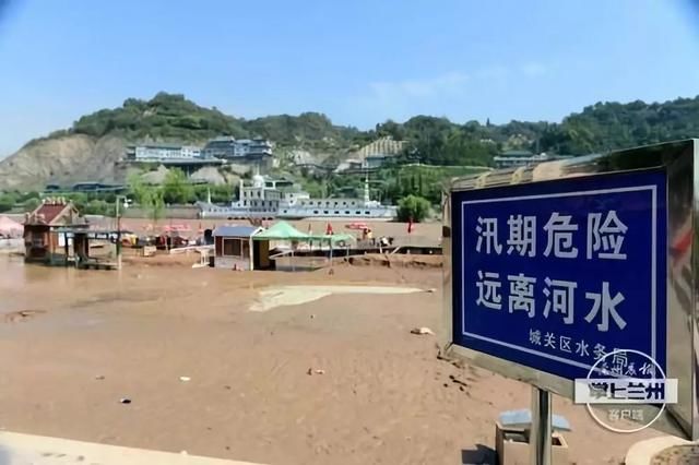 被淹的黄河近水两岸，现在成了这个样子……