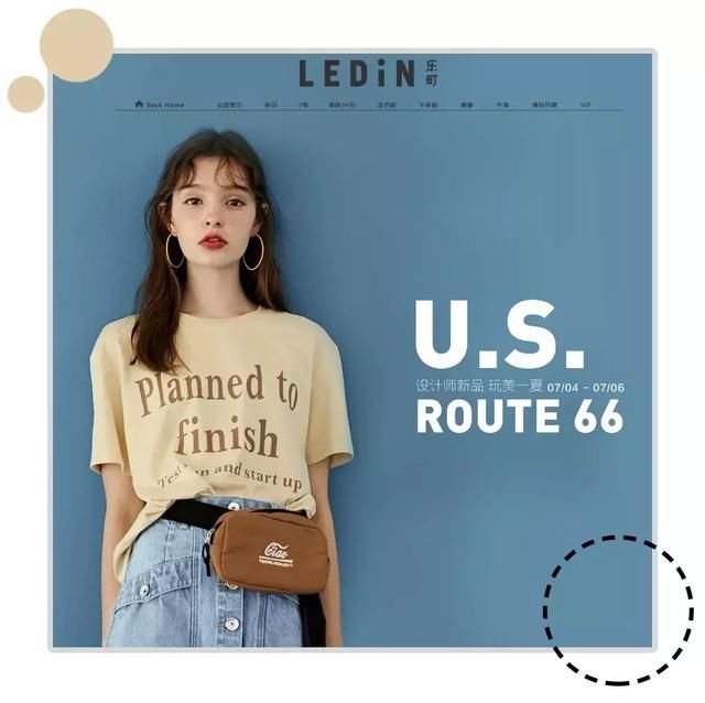 李宁，美邦，太平鸟……曾经土到爆的国货，现在简直美！翻！了