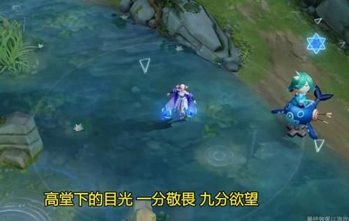 王者荣耀无皮肤台词