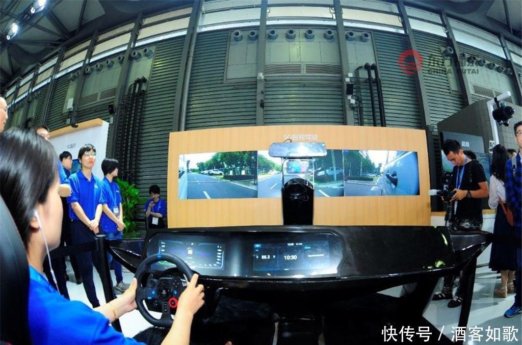  「2019世界移动」2020年上海世界移动通信大会 MWC