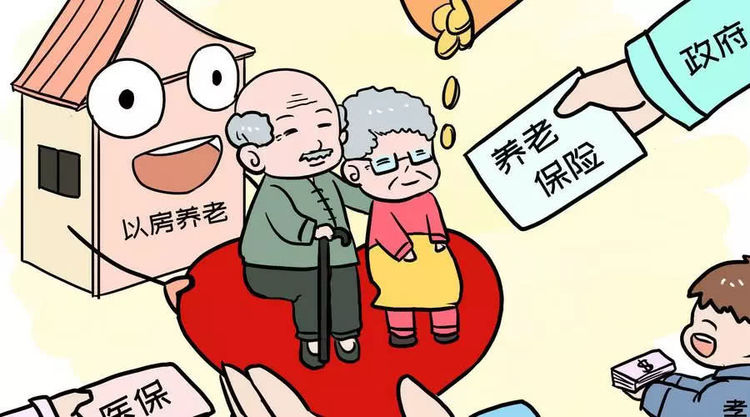  「待遇」工龄和养老金到底有什么关系？会影响哪些待遇？