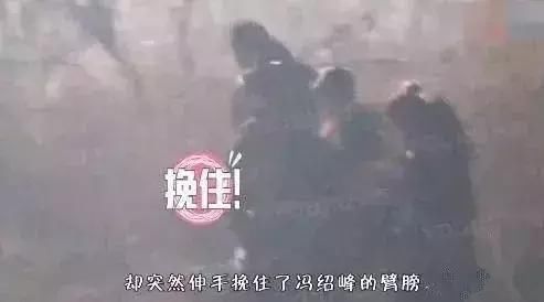 否认怀孕,却没管恋情传闻,看来赵丽颖真的是喜欢上了冯绍峰啊