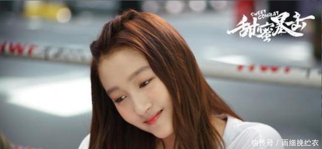 专业运动员方便怒怼甜蜜暴击，到底是真看不下去还是炒作