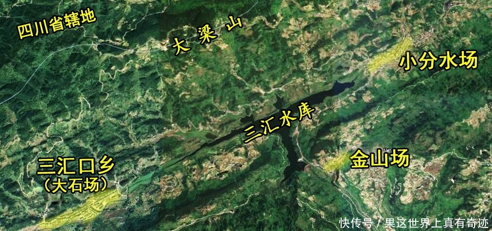  「宣汉」重庆开州“小分水”场：地处分水岭，通达四川宣汉和开