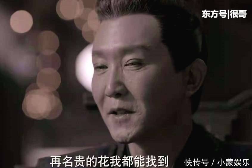 庆余年中叶轻眉肖恩