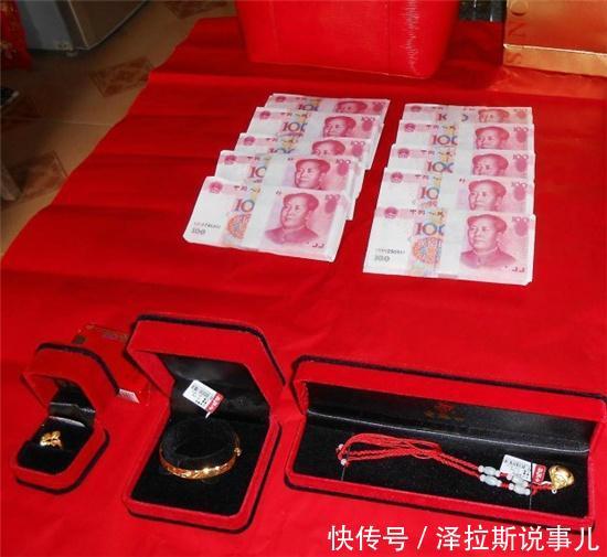 山东娶老婆“最贵”的三个地级市，看看有你家乡吗