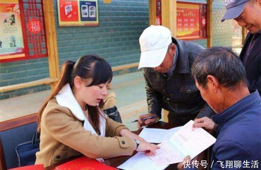  [补贴]农民补贴国家在陆续下发，这些补贴发到何处，农民要去哪