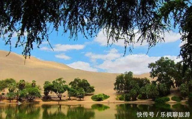 世界最干燥的地区,一座天然湖水为中心小镇,至今生活着96户居民