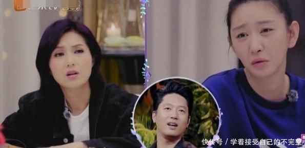 『怕得罪人』唐一菲心直口快,说话不怕得罪人,霍思燕被带偏,杨千嬅退出群聊