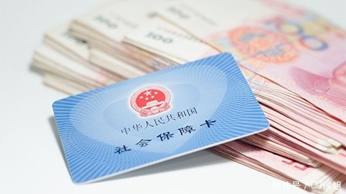  养老金■为什么越来越多的年轻人不愿意缴纳社保？