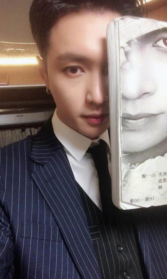 张艺兴发微博感谢《黄金瞳》剧组,粉丝表示祝