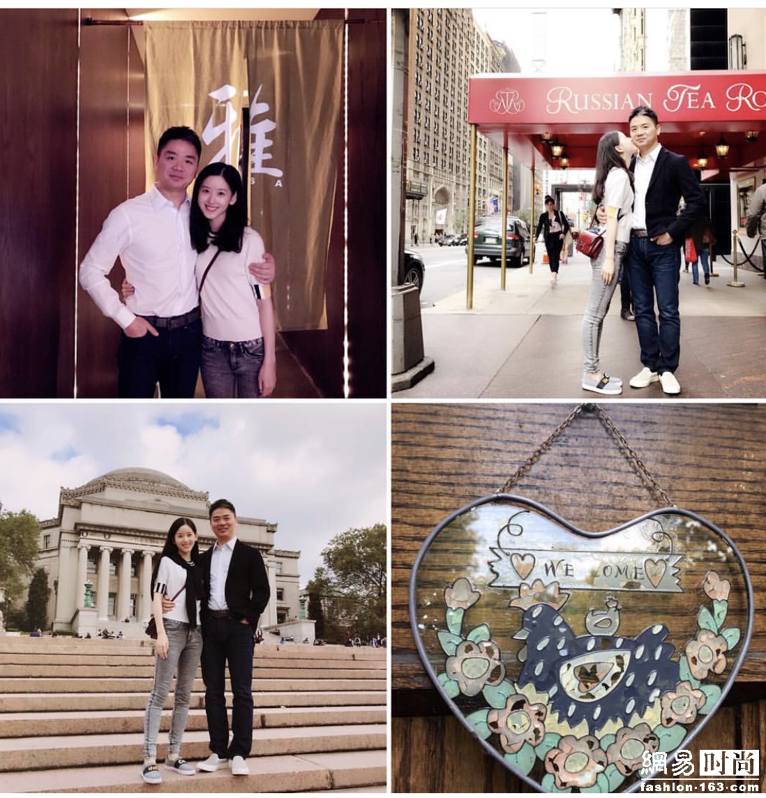 刘强东竟拿下了巴黎世家 穿衣品味也时髦的飞起