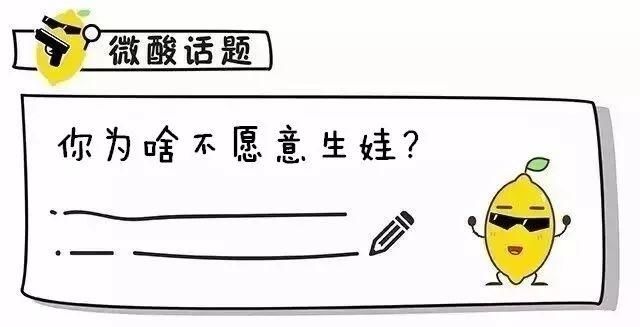 今日鲜闻 | 抵制天价片酬声明、北京房山山体塌方、滴滴司机曝光