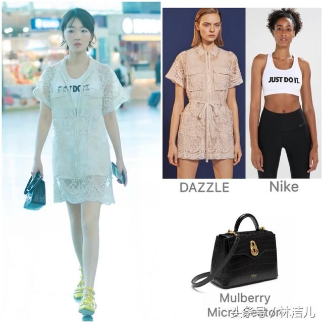 吴奇隆刘诗诗情侣装现身机场狂撒狗粮，宋茜就不能好好穿衣吗？