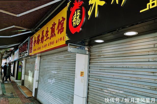  #街头#武汉街道街头实拍