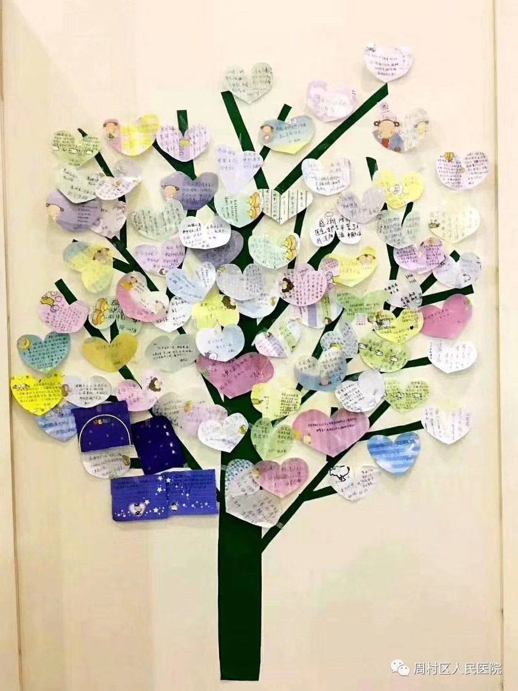  【度过】武汉客厅方舱医院今天正式休舱 山东医疗队员在武汉度过别样妇女节