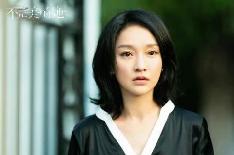  [日剧]同样改编自日剧，《不完美的她》起点不比《安家》低！又一部好剧