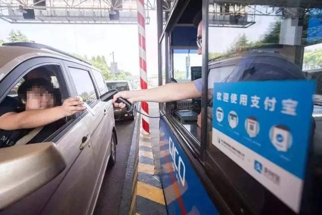 高速公路收费标准大调整，9月1日开始实行，调整后对谁最有利？