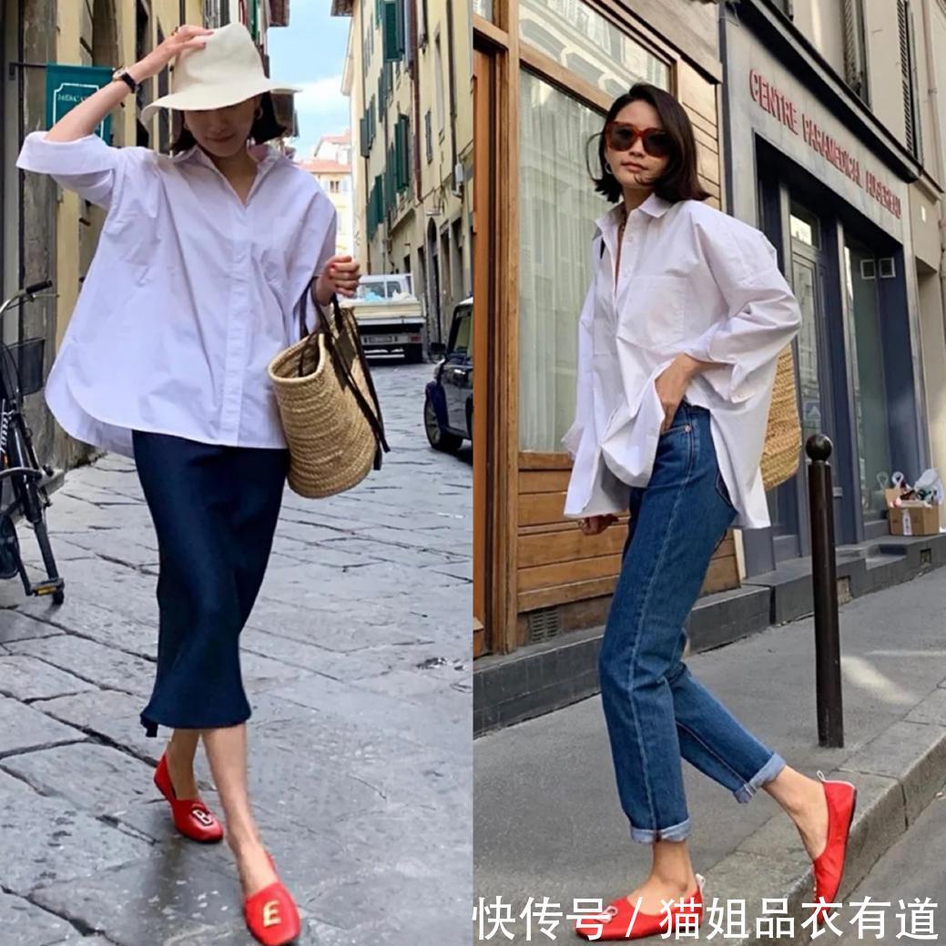  #随便#拯救你的白衬衫，基础单品也能玩出花样，复古优雅你随便挑