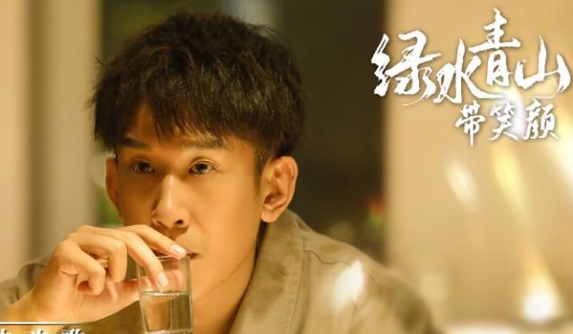  马苏：马苏久违了再登屏幕，参演精准脱贫大剧获五星好评，农村剧不仅是土味！