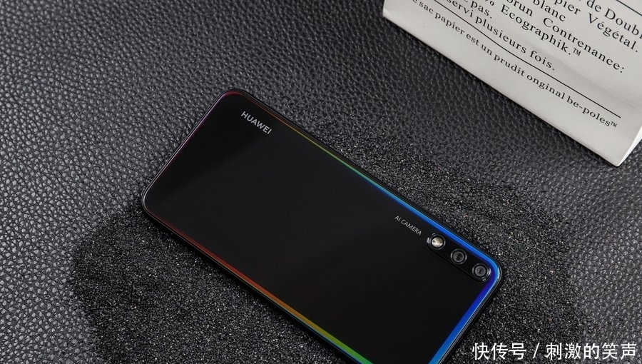 华为10畅享评测