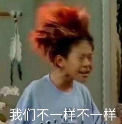 最懂柯文哲的男人王世坚说出了＂柯流＂和＂韩流＂的区别 你认同