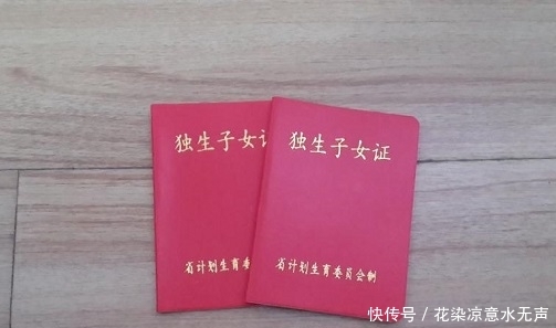 元旦过后，有这个“本”的农民，新增一笔收入，每年可领1440元