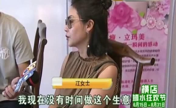 女子投入10万做微商学校营销方法，得知真相豪车豪宅都是假的