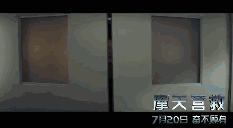 杰伦嫂转型了!酷炫狂拽的昆凌帅skr人