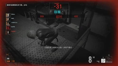 [制版]《生化危机3》重制版与抵抗游玩体验：重点全在多人模式中