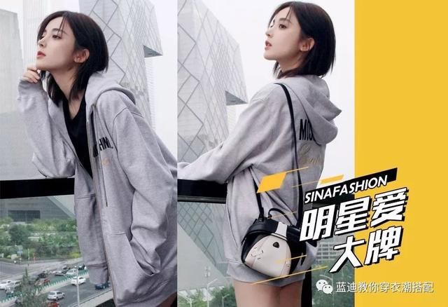 古力娜扎，张俪，王智最近曝光了一组街拍，印花吊带长裙