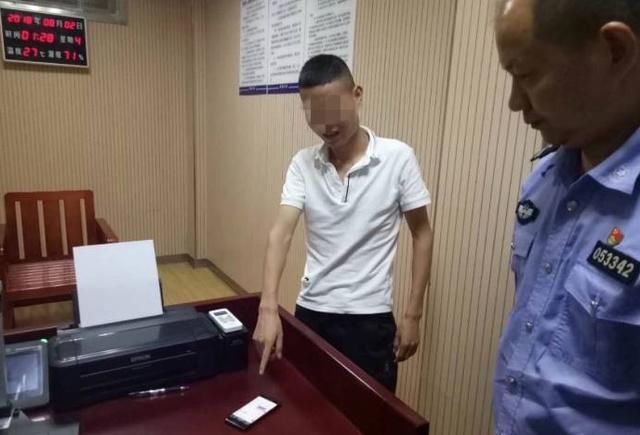 昭山水上乐园有人被雷劈死，假的，真相是奔跑摔伤，造谣者已拘留