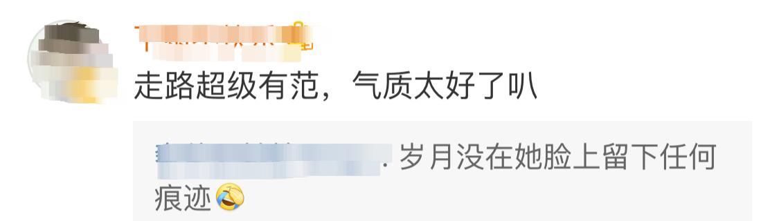 46岁黎姿宛如20岁少女，皮肤白皙紧致没有皱纹，走路霸气超有范