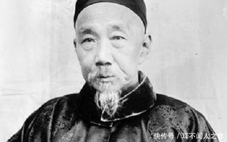  #迂腐#迂腐守旧派官员，却保住中国万里江山，曾上奏朝廷要求法办李鸿章