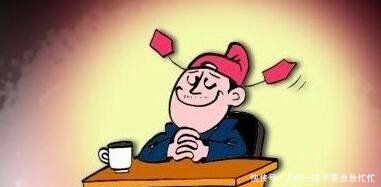 村干部们该害怕了，国家提倡实名举报，且提供网络语音等举报方式