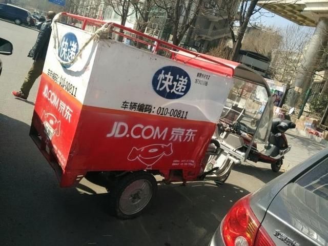 京东正式进军快递届！巨额亏损背后，到底什么让刘强东一错再错！