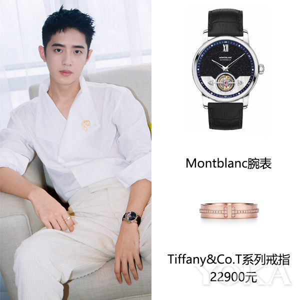 比各版“美作”都帅 ＂12头身＂梁靖康的配饰课更精彩!