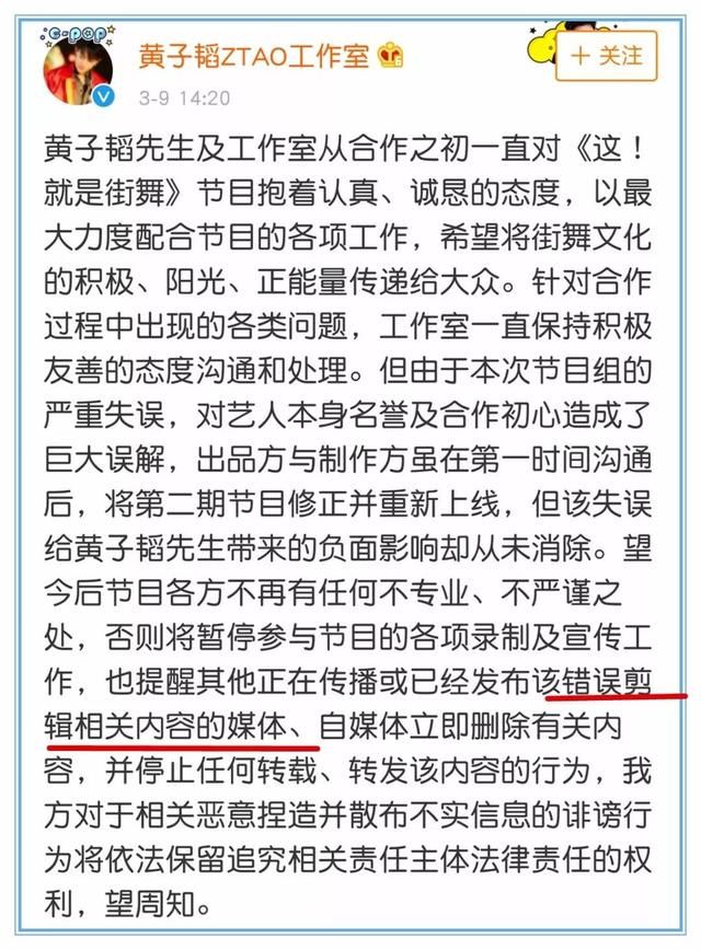 破案了!Angelababy假吃，汪苏泷假吹的原因都在这里!