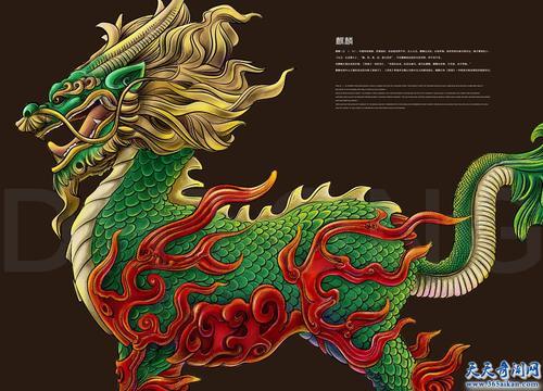上古四大神兽实力排名麒麟与四大神兽的关系 雪花新闻 上古四大神兽实力排名麒麟与四大神兽的关系 雪花新闻