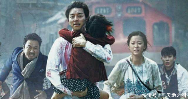 全球最棒5部丧尸电影,釜山行上榜,最后一部能