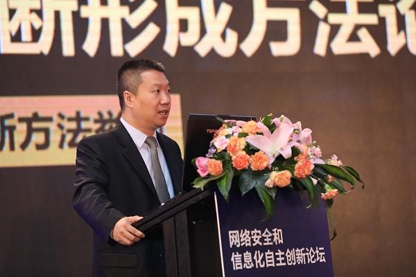 深信服在深交所挂牌上市_【快资讯】